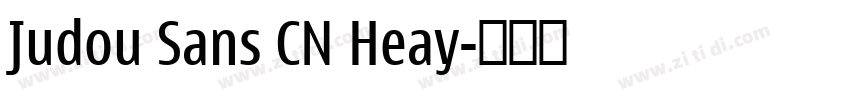 Judou Sans CN Heay字体转换